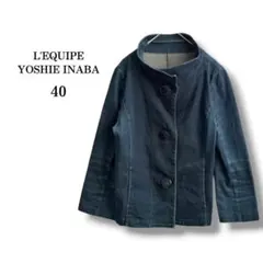 レキップ　ヨシエイナバ　マオカラー デニムジャケット チャイナボタン シャツ　L レキップ ヨシエイナバ マオカラー デニムジャケット チャイナボタン