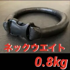 ダイビング用 ウェイト ⭐︎期間限定セット割⭐︎8色予約用　必ず全文読んで下さい ダイビング用 ウェイト ⭐︎期間限定セット割⭐︎8色予約用 必ず全文