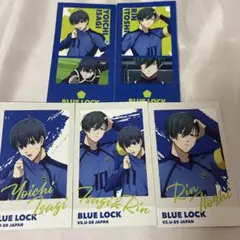 ブルーロック カード 雑誌 潔世一 糸師凛
