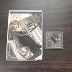 2025年最新】終遠のヴィルシュ アンクゥ アクスタの人気アイテム