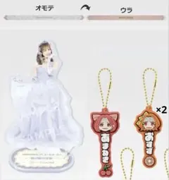 フルーツジッパー 一番くじ　月足天音、鎮西寿々歌、中川瑠奈