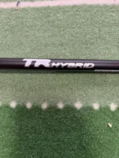 2025年最新】スピーダーTRハイブリッド 75sの人気アイテム