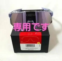 2026年最新】ワンハンドレッド スピードクラフトの人気アイテム - メルカリ