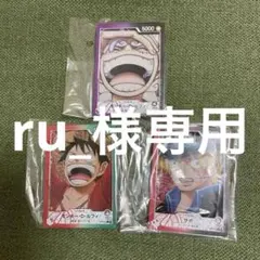 ONE PIECE CARD GAME 一番くじ　G賞アクリルスタンド