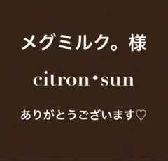 Item thumbnail for item 51c61b78-685d-49c7-9695-d8051abb7ccb