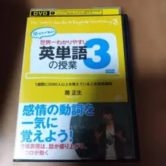 2026年最新】関正生 dvdの人気アイテム - メルカリ