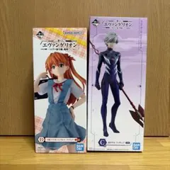 エヴァンゲリオン　一番くじ　 B賞 式波　アスカ　ラングレー　C賞　渚カヲル