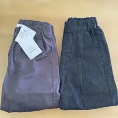 【新品未使用】長ズボン 2着セット 100cm
