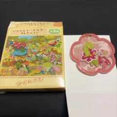 ポケモン みだれざき アクリルキーホルダー 6 - メルカリ