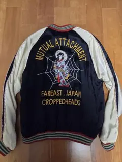 希少80s90s Number スカル ドクロ スカジャン スーベニアジャケット 希少80s90s Number スカル ドクロ スカジャン スーベニアジャケット