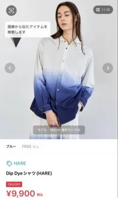 ELCHELE】DADDY CHECK ZIP UP SHIRT - メルカリ