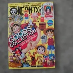 Item thumbnail for item 1870d796-e518-4ceb-a150-c50226cbb2c3