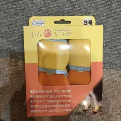 Item thumbnail for item 65ce0877-9d74-4497-a466-67e024ff6a95