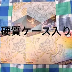 鬼滅の刃 遊郭 第四期 ダイニング 刀鍛冶の里 カフェ ランチョンマット 伊之助