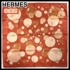 HERMES カレ 90 スカーフ バブルダンス シャボン玉 エルメス 大判カレ 