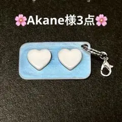 ‪✿Akane【プロフ必読⚠️】様 3点‪✿
