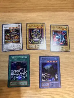 遊戯王カード 5枚セット