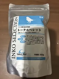 2026年最新】Supplementの人気アイテム - メルカリ