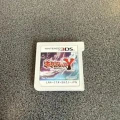 2026年最新】3ds ソフトケースポケモンの人気アイテム - メルカリ