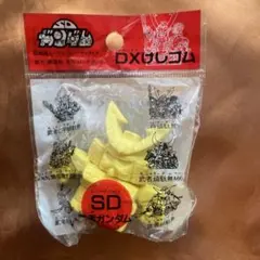 2025年最新】ガンダム デカ消しの人気アイテム - メルカリ