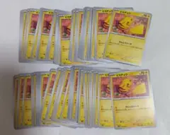 3419 ポケカ 大量セット でんじスパーク SV5M ピカチュウ 約100枚