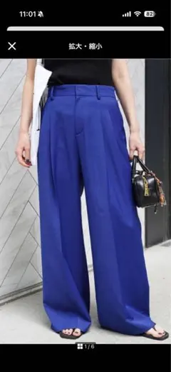 Deuxieme Classe 34 WOOL TRO タックパンツ - メルカリ