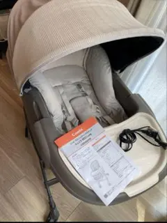 ネムリラ AUTO SWING BEDi Long スリープシェル EG＋