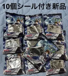 遊戯王OCG ブルーアイズ 10個セットシール付き ハイチュウ　青眼