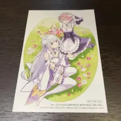 【非売品10枚限定品　新品未開封品】re:ゼロから始める異世界生活 ポストカード Re:ゼロから始める異世界生活 のポストカードセット - メルカリ