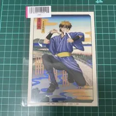 ダイヤのA ポスカ DMM AnimeJapan 浮世絵風 御幸一也 沢村栄純 - メルカリ