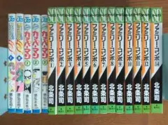 2026年最新】Wrestling with もも子 2 の人気アイテム - メルカリ