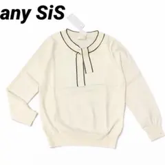 新品タグ付き 【any SiS 】配色パイピング ニット トップス 長袖