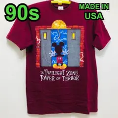 激レア‼️ヴィンテージTシャツタワテラ 2025年最新】タワテラ tシャツの人気アイテム - メルカリ