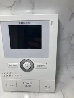 Item thumbnail for item d4e0b265-aa11-403a-8adc-aefa031db8e6