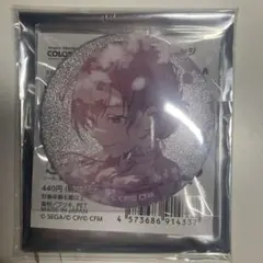 MEIKO 7A グリ缶 MEIKO 7A グリ缶 - メルカリ