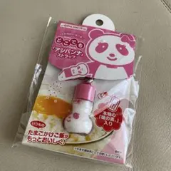 新品未開封　アジパンナ　ストラップ　味の素　AJINOMOTO パンダのサムネイル