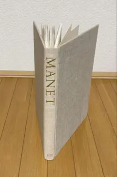 2025年最新】エドゥアールマネの人気アイテム - メルカリ