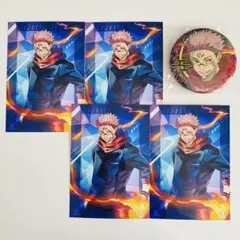 2025年最新】宿儺缶バッジの人気アイテム - メルカリ