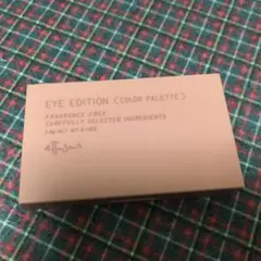 【新品】エテュセ　アイエディション　カラーパレット　アイシャドウ02