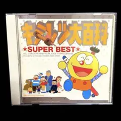 Ayame Yoshizawa様専用