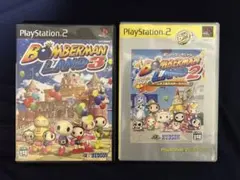 ボンバーマンランド2&3 セット