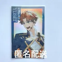 北見遊征 チェキ - メルカリ