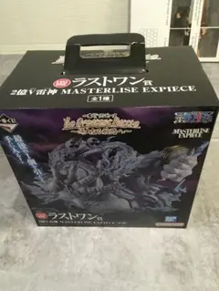 ワンピース　【新品未開封】一番くじ エネル 2億V雷神 ラストワン賞