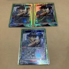 俺だけレベルアップな件 ユニアリ SR 水篠旬 トレーディングカード
