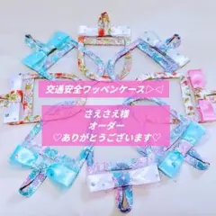 Item thumbnail for item 4b7bb959-cf94-4d24-bbc5-06fc9b71e24b