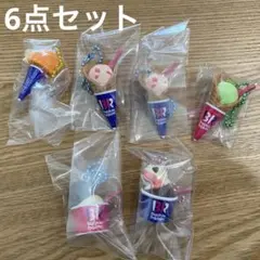 サーティワン　アイスクリーム　マスコットつきグミ