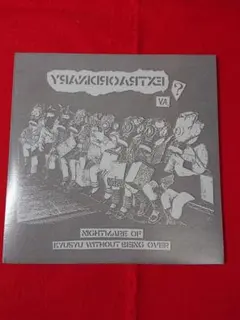 Item thumbnail for item 44f192d4-a8e2-4af7-89c8-587d079faffa