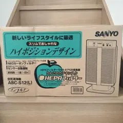 2025年最新】サンヨー加湿器フィルターの人気アイテム - メルカリ