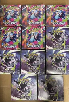 ポケモンカードゲーム アビスアイ 6BOX インフェルノ5BOXシュリンク 