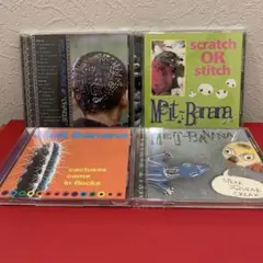 2025年最新】メルトバナナの人気アイテム - メルカリ